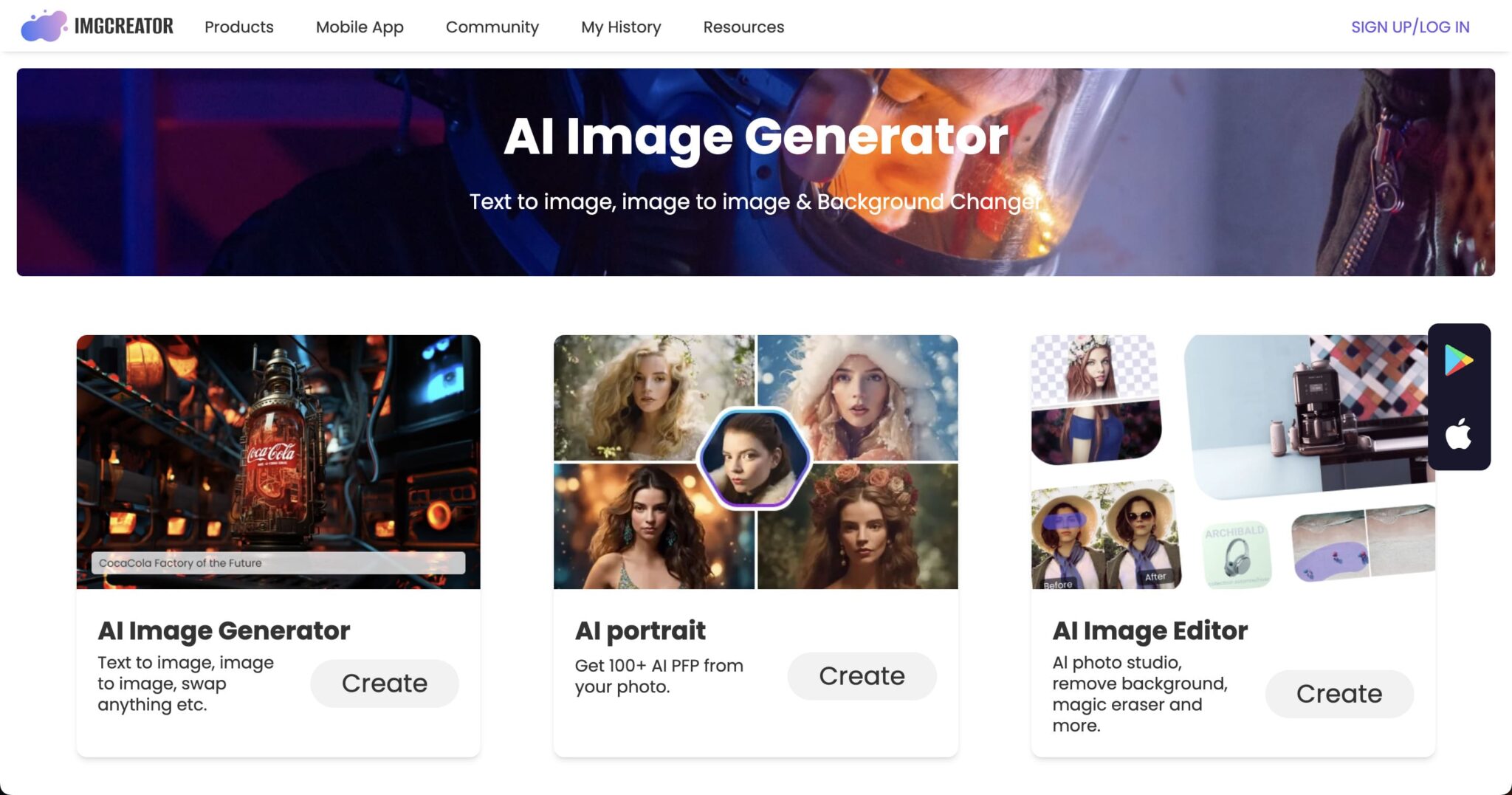 【プロが解説】ImageCreatorAIの使い方と始め方！登録方法やプロンプト、生成画像や安全性を紹介 AIオタクLABO