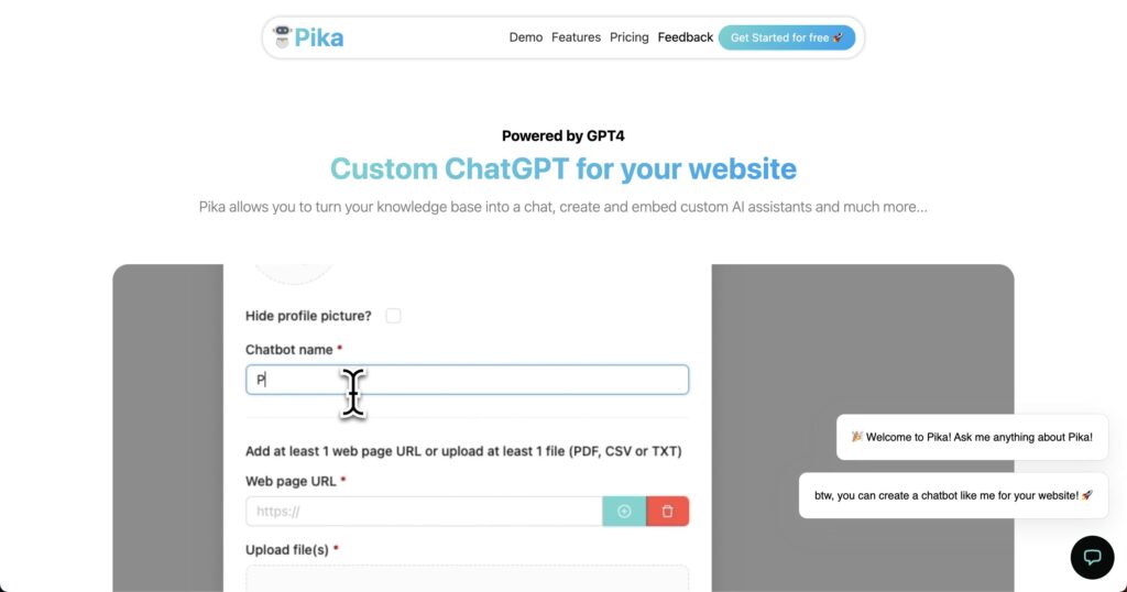  Pika（チャットボット）の評判は？登録方法と使い方を解説【PDFやURLからチャット生成】
