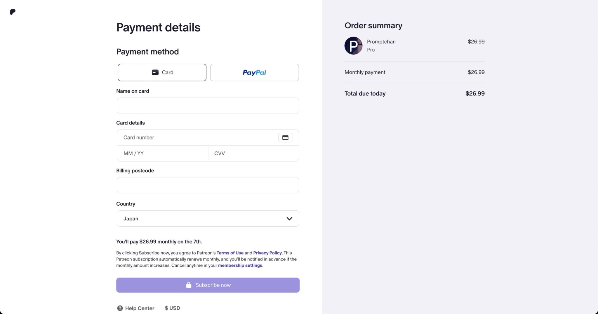 【画像生成】Promptchan AI(プロンプトちゃんAI)の使い方や登録方法、価格をレビュー!NSFWに対応 - AIオタクLABO