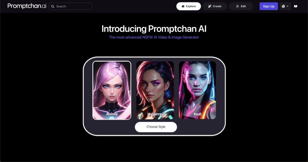 Promptchan AIにアクセス