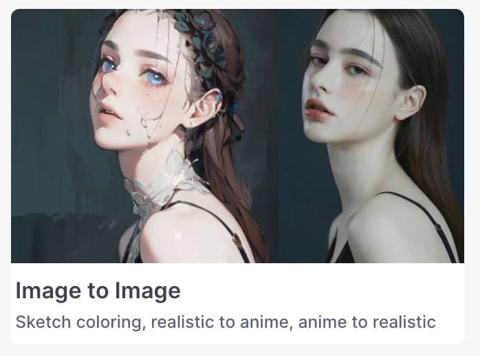 Image to Image（画像から画像）