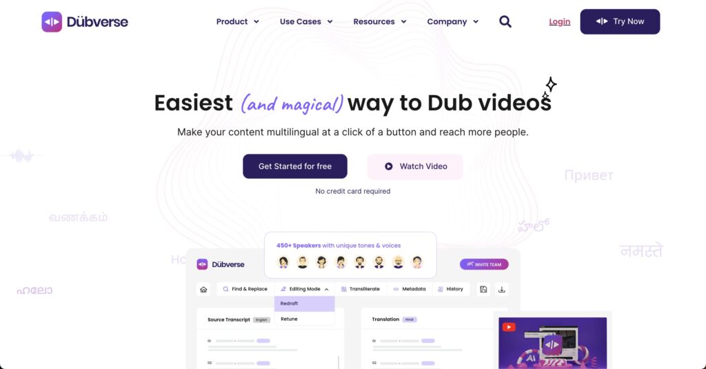 3. DubVerse（ダブバース）｜AIマルチリンガル翻訳で世界向けにの動画コンテンツ制作を支援