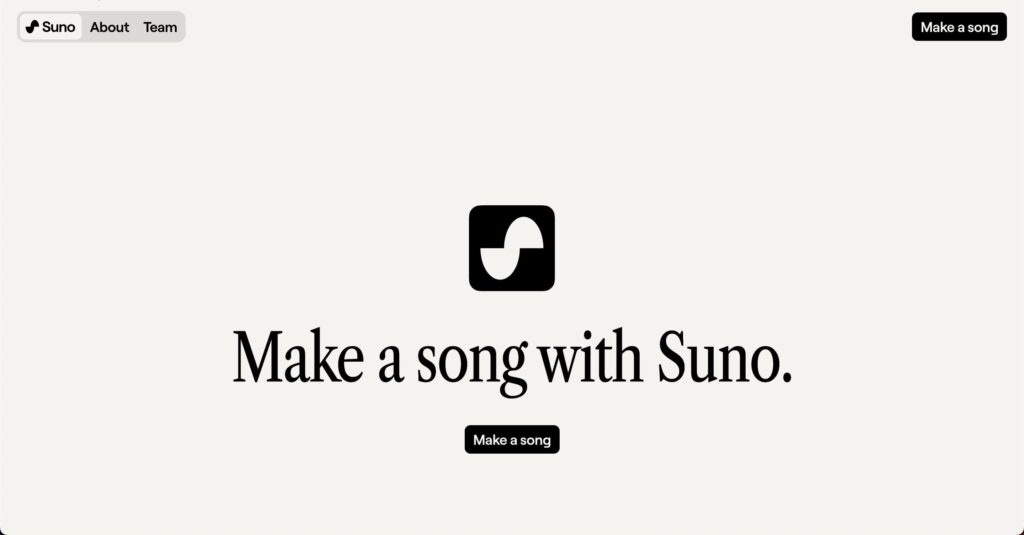 まとめ｜Suno AIはAnthropic社が作った最新の音楽生成AI！簡単に高クオリティの楽曲が作れる