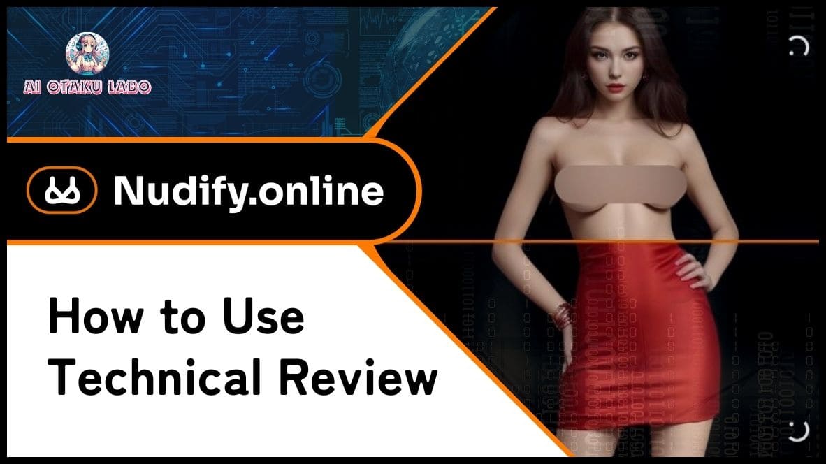 [已測試] 如何免費使用Nudify Online | 是否安全？衣物移除人工智慧應用程式