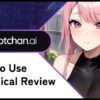 [2024 Review]How to Use Promptchan AI｜Registration Process, and Pricing [NSFW Supported]
